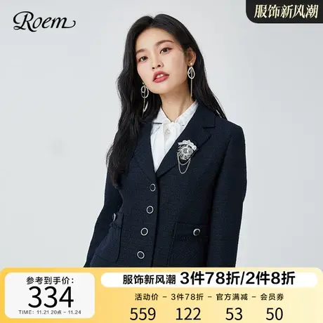Roem商场同款时尚西装外套女春秋西装领新款气质小个子短款上衣图片