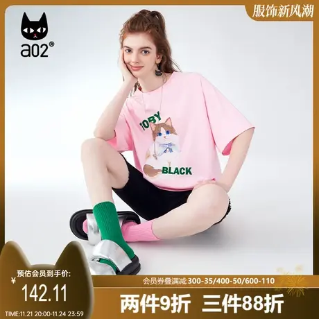 【趣玩】a02通勤短袖T恤2023夏季新品猫咪印花小众休闲宽松上衣女图片