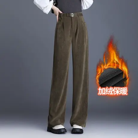 加绒阔腿裤女秋冬2023新款高腰宽松显瘦直筒裤垂感时尚长裤休闲裤商品大图
