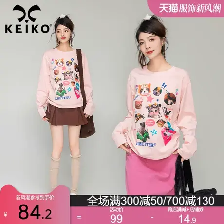 KEIKO粉色纯棉长袖T恤女2024春季美式复古印花独特别致上衣打底衫图片