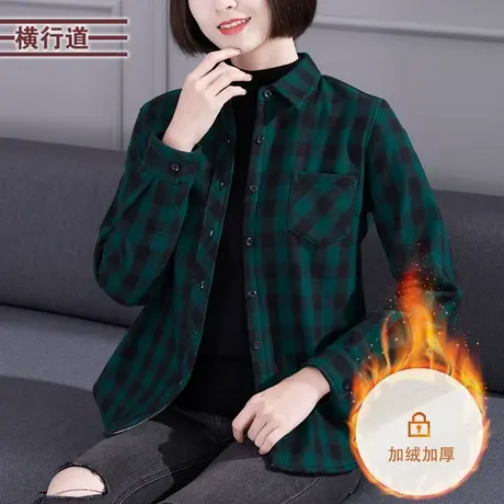 黑白方格衬衫加绒加厚小外套女士休闲长袖衬衣宽松上衣2025春装商品大图