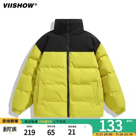 VIISHOW冬季加厚立领棉衣男士潮牌夹棉衣服帅气休闲韩版工装外套商品大图