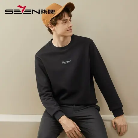 【加绒】柒牌男装圆领卫衣男秋冬厚款时尚休闲简约长袖T恤衫上衣图片