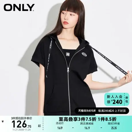 ONLY奥莱夏季男友风酷中长撞色抽绳连帽卫衣女商品大图