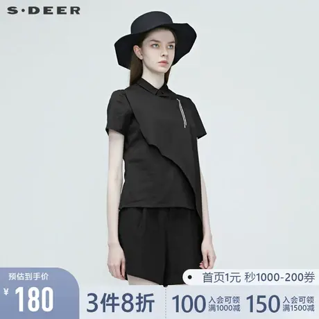 sdeer圣迪奥夏季翻领不规则拼接字母短袖衬衫女S20280435图片