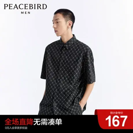 太平鸟男装奥莱老花满印黑色衬衫男夏季新款潮流宽松短袖衬衣商品大图