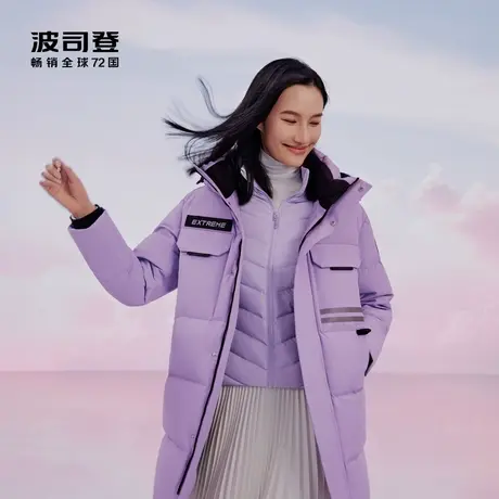 【罗永浩直播间】波司登户外极寒羽绒服新款加厚保暖连帽工装女图片