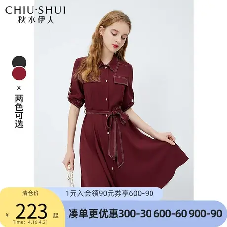 秋水伊人2022年夏装新款女装时尚明线设计翻领高腰雪纺连衣裙女图片