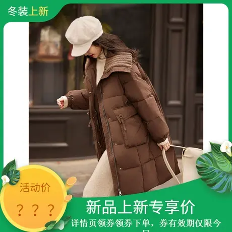 时尚气质羽绒服2023年冬季新款翻领复古街头百搭加厚款中长外套图片