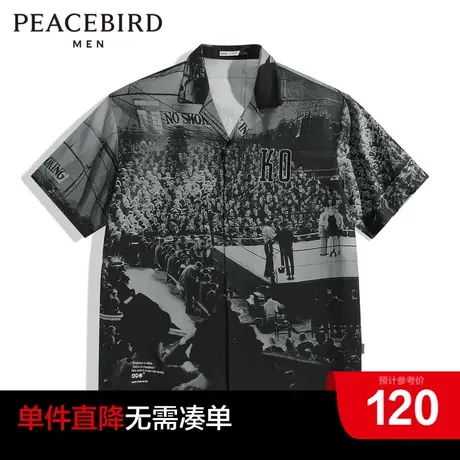 【AIRxPEACE】太平鸟男装 everlast联名满版图案衬衫BCJD2224图片