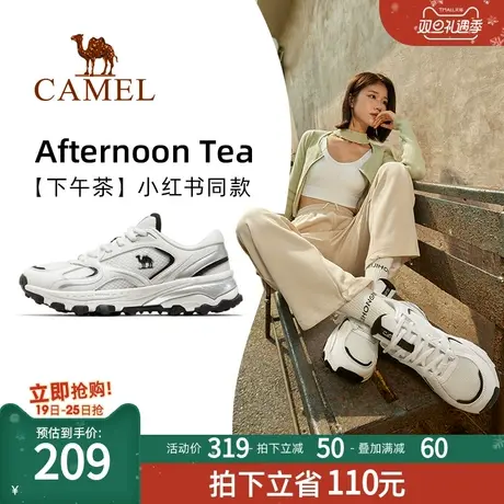 【下午茶】骆驼运动鞋女款秋冬女鞋加绒鞋子登山跑步鞋女慢跑鞋女商品大图