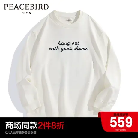 【商场同款】太平鸟男装圆领卫衣冬季新款宽松刺绣上衣B2CRD4329图片