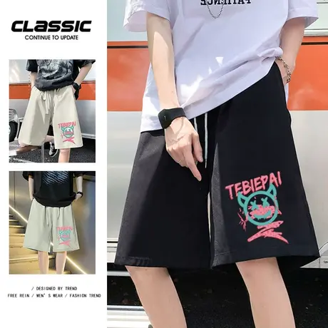 夏季薄款短裤男潮牌港风宽松冰丝恶魔笑脸休闲五分中裤速干大裤衩商品大图