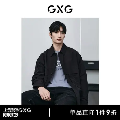 GXG男装 商场同款黑色通勤翻领夹克 2024年春季新品GFX12100201图片