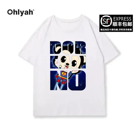 Ohlyah春夏新款大码短袖T恤男女同款纯棉潮重磅情侣美式复古上衣商品大图