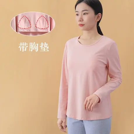 自带胸垫长袖T恤棉女可外穿圆领秋衣商品大图