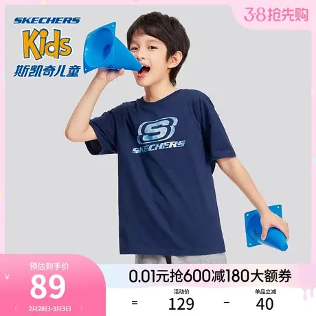 Skechers斯凯奇童装2024年春夏新款男女童针织短袖日常简约T恤衫商品大图