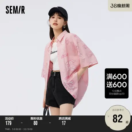 [商场同款]森马中袖衬衫女中长款卡通2023新款夏oversize纯棉上衣图片