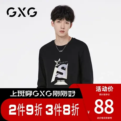【新品】GXG【纯棉】春季新品时尚字母休闲百搭运动风宽松长袖t恤商品大图