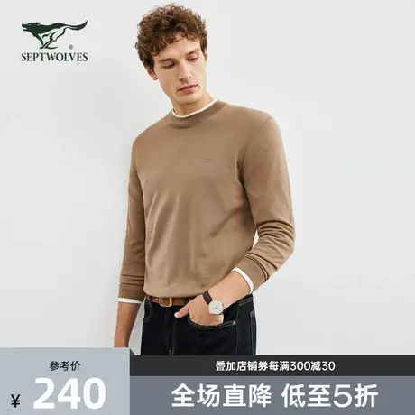 七匹狼狼族生活羊毛衫男冬季保暖可机洗毛衣青年套头圆领针织衫商品大图