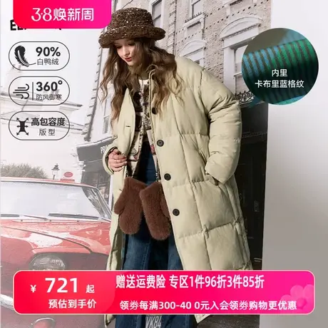 妖精的口袋加厚长款羽绒服女2023冬季新款复古面包服宽松羽绒外套图片