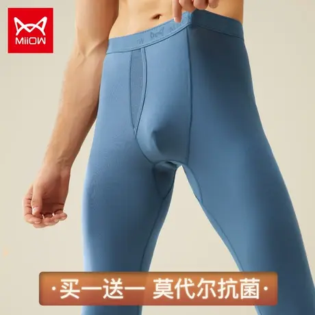 猫人秋裤男士无痕薄款莫代尔抗菌秋冬打底修身毛裤线裤内穿保暖裤图片
