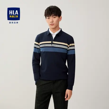 HLA/海澜之家撞色条纹长袖POLO衫大方微弹柔软套头衫男图片
