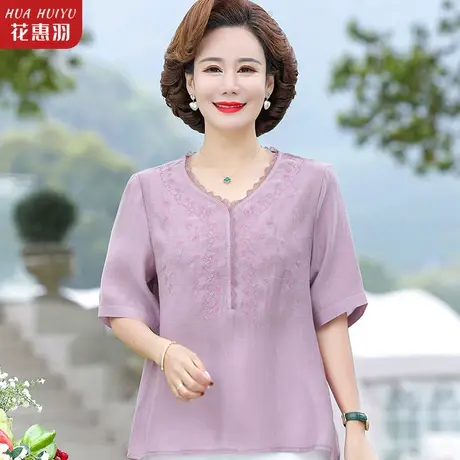 妈妈装夏季打底小衫2023新款中老年人女装短袖夏装洋气t恤上衣服图片