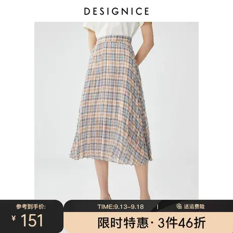 迪赛尼斯夏装新款格裙雪纺百褶裙a字裙垂感裙子格子半身裙女图片