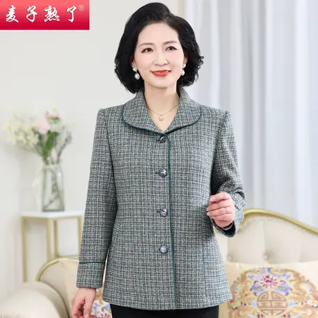 妈妈装春秋外套2022新款中老年女装春秋洋气上衣服中年50岁60风衣图片