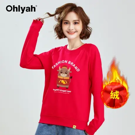 Ohlyah品牌跨年红色卫衣女加绒加厚情侣装学生圆领牛年本命年衣服商品大图