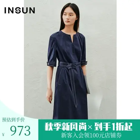 恩裳2023夏款新款时尚经典收腰X型显白藏蓝色衬衫连衣裙图片
