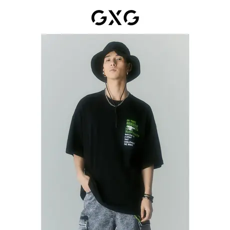 GXG男装 商场同款海滨冲浪系列圆领短袖T恤 2022年夏季新品图片