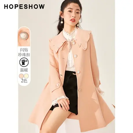 红袖outlets淑女花瓣领外套hopeshow冬季新款双面呢羊毛大衣女图片