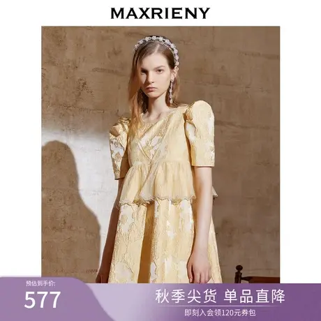 MAXRIENY提花娃娃裙秋季女士短袖连衣裙洋气图片