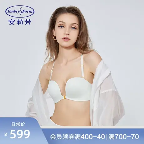 安莉芳抑菌前扣美背文胸女士光面无痕无钢圈小胸聚拢内衣EB00632图片