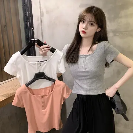 白色短袖T恤打底衫女内搭春夏洋气2023年新款方领短款上衣服ins潮图片
