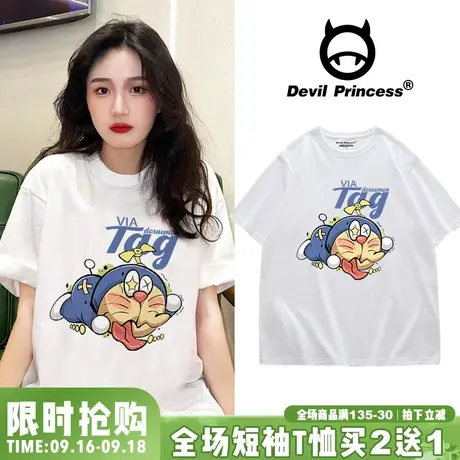 日系超火学院风卡通白色短袖t恤女2023春夏新款小众宽松减龄上衣商品大图