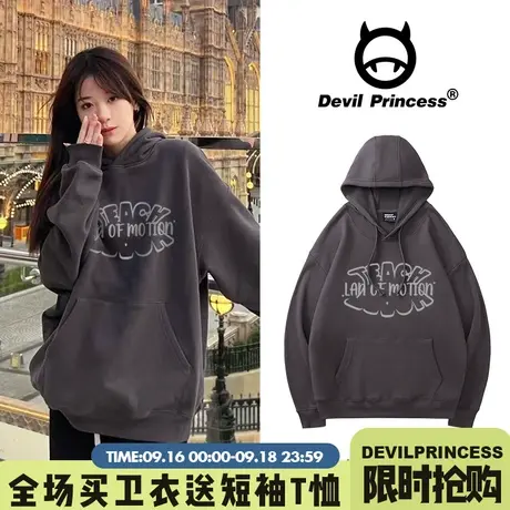 vintage高级感深灰色帽衫卫衣女宽松大版简约风2023新款上衣外套商品大图