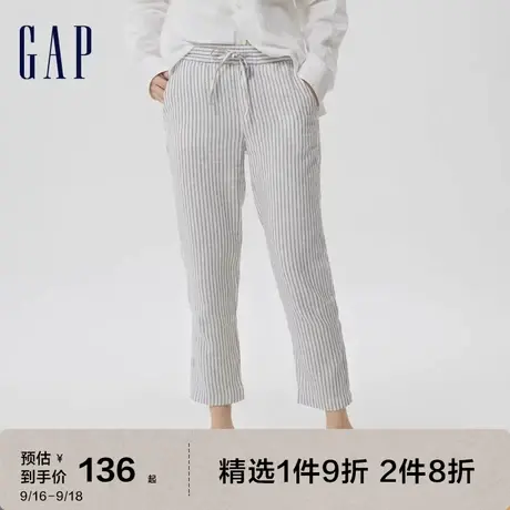 Gap女装秋季新款清爽宽松条纹亚麻休闲裤549335时尚直筒长裤图片