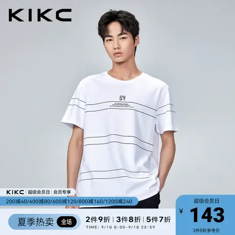 kikct恤男2023春夏新款商场同款字母印花潮流休闲白色条纹短袖商品大图