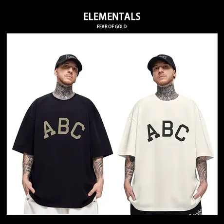 300g重磅美式字母印花短袖t恤街头大码男装黑色圆领纯棉简约半袖商品大图