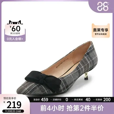 千百度女鞋蝴蝶结气质百搭通勤鞋性感小猫跟浅口单鞋商品大图