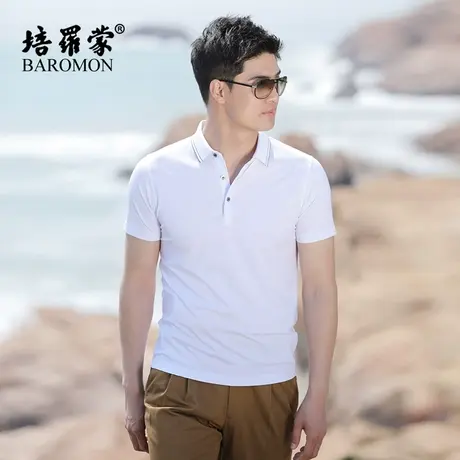 【商场同款】培罗蒙冰丝短袖t恤男夏装桑蚕丝凉感商务翻领polo衫商品大图