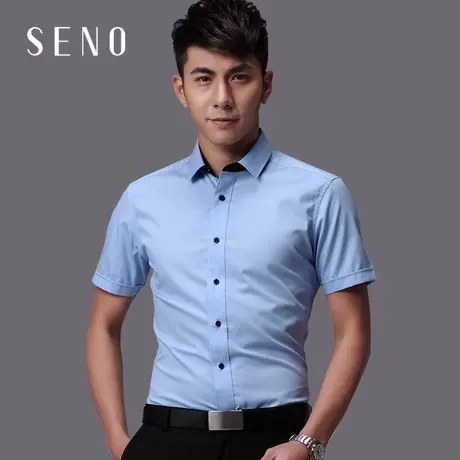 衬衫男短袖修身韩版夏季薄款商务休闲潮流职业正装免烫抗皱衬衣男图片