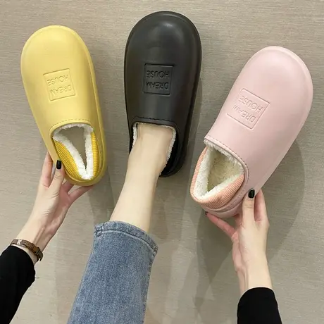 防水棉拖鞋女包跟家居室内保暖厚底秋冬季月子鞋家用棉鞋男冻外穿图片