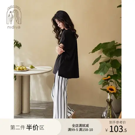 妮狄娅2023睡衣女纯棉夏季短袖简约条纹阔腿长裤可外穿家居服套装商品大图