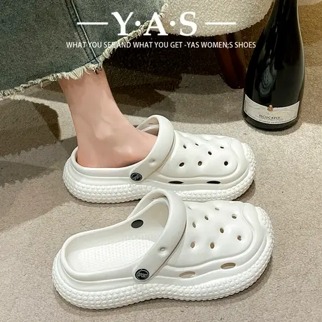 轮胎洞洞鞋女2024新款潮夏季厚底增高防滑时装上班沙滩包头拖凉鞋图片