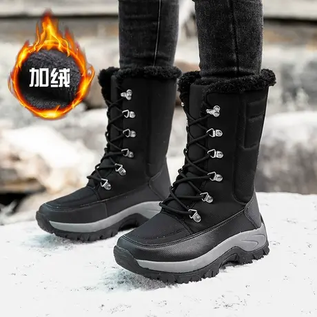 大码雪地靴女4142冬季加绒加厚东北大棉鞋防水防滑皮毛一体棉靴子图片