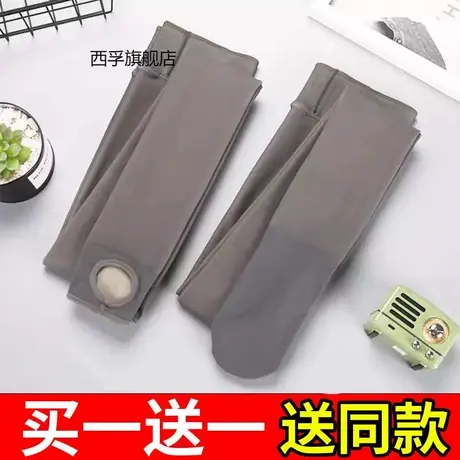打底裤春秋薄款空姐灰一体透肤袜无缝高腰踩脚假透肉连裤袜女长裤商品大图